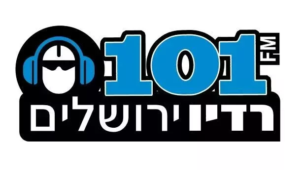 פרסום בתחנת רדיו ירושלים 101FM